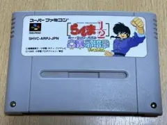 Item thumbnail for item 85e259ae-3c7b-4b70-9797-c0065a81cd91