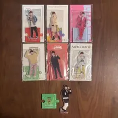 なにわ男子 大橋和也 アクリルスタンド まとめ売り 7点