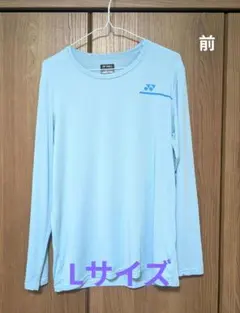 YONEX　長袖シャツ　ロングスリーブシャツ　メンズ　L