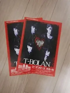 Item thumbnail for item 2524b300-f625-4dd8-819d-4e48503cc75d