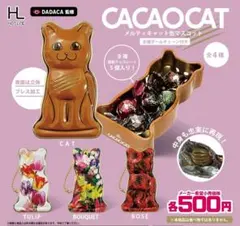 g mut様 リクエスト 2点 まとめ商品