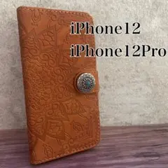 iPhone12/12Pro　iPhoneケース　手帳型　手帳型ケース　革ケース