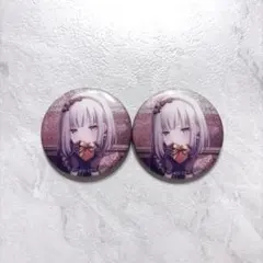 2026年最新】宵崎奏 缶バッジ バレンタインの人気アイテム - メルカリ