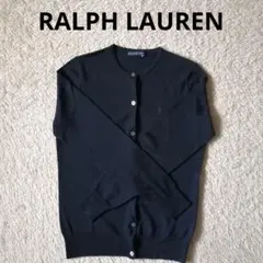Ralph Lauren ニット カーディガン　ネイビー