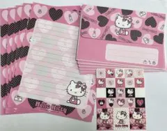 2026年最新】キティ レターセットの人気アイテム - メルカリ
