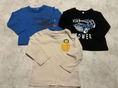 90cm ロンT 3点セット　保育園　幼稚園