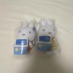 ミッフィー 一番くじD賞ぬいぐるみ 2体セット