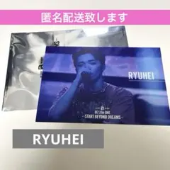 BE:FIRST RYUHEI 映画 入場者特典 第4弾 ポストカード