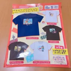 Ｔシャツコレクション スカーレット ポケモン ピカピカンボックス 2026