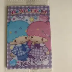 サンリオ ウエハース12 リトルツインスターズ
