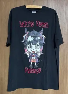 るい様 リクエスト 2点 まとめ商品