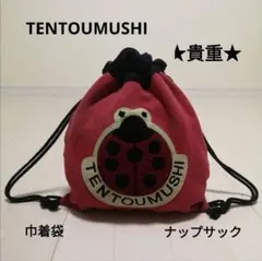 Item thumbnail for item 884658df-c8c2-49d8-99fc-7f40f57d4663