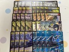 【即日発送】アドバンス　青白天門　超次元セット　改造パーツ　CS入賞 2026年最新】青白天門 アドバンスの人気アイテム - メルカリ