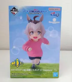一番くじ ウマ娘 E賞 タマモクロス 幼い記憶 フィギュア 新品未開封