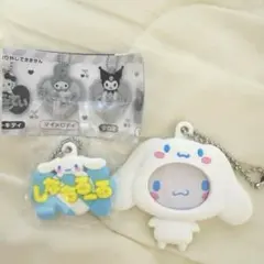 Item thumbnail for item cc66c2a7-8de0-46fd-9a3f-b7d74b25e0ff