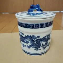 壺　水差し　陶器のサムネイル
