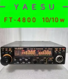 2026年最新】ft-4800の人気アイテム - メルカリ