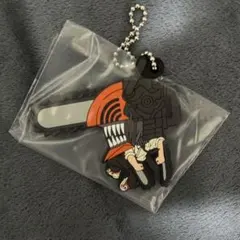 Item thumbnail for item 885d2803-60d5-4f37-b159-e23adbf2da6c