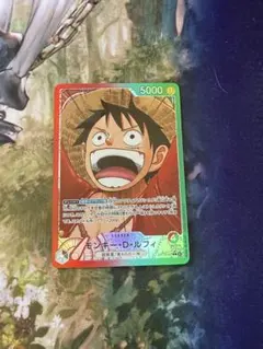 ワンピースカード 受け継がれる意志 モンキー・D・ルフィ リーダーパラレル