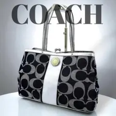【美品】COACH　コーチ　シグネチャー　デニム　がま口　ショルダーバッグ　肩掛