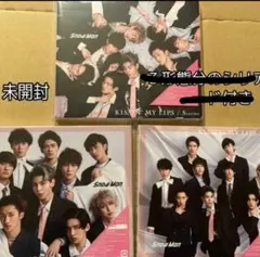 ❗️値下げ中❗️Snow Man KISSIN' MY LIPS/stories