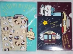 ちいかわ 阪急電車なクリアファイル A４ ＆ Ａ５ ２点セット (A柄・Ｂ柄)