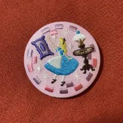 不思議の国のアリス　刺繍缶バッジ