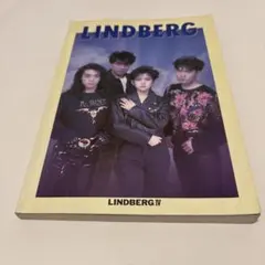 バンドスコア　LINDBERG IV バンドスコア リンドバーグ4 LINDBERG lV 4 楽譜 - メルカリ