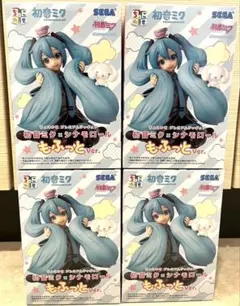 初音ミク シナモロール フィギュア luminasta ちょこのせ 2種セット
