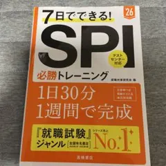 Item thumbnail for item b910f599-153a-41ba-8165-18f68b37dc69