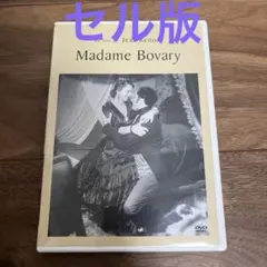 2026年最新】強制結婚 フランス国立コメディ・フランセーズ モリエール