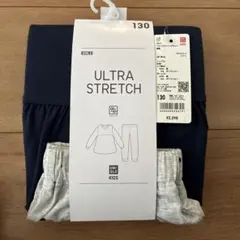 新品　ユニクロ　ウルトラストレッチセット　長袖パジャマ　130