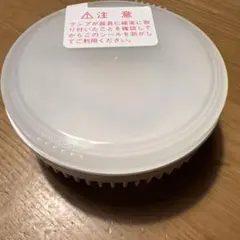 shu2801様 リクエスト 2点 まとめ商品