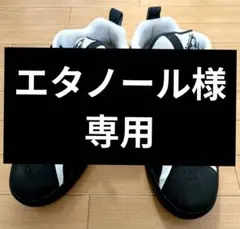 Item thumbnail for item 95a7ba6d-d033-431f-a8ca-801323aa9342