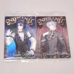 弦月藤士郎 長尾景 VΔLZ にじさんじウエハース2