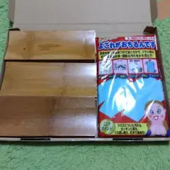 竹製おしぼりトレイ6枚セット＋クロス