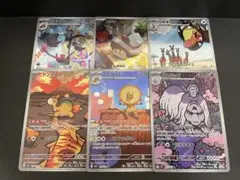 2025年最新】ポケモンアートレアの人気アイテム - メルカリ