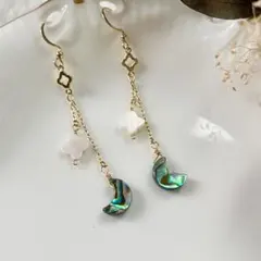 14kgfピアス／天然アバロンシェルお月 ＆天然シェル四つ葉クローバー