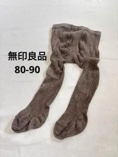 Item thumbnail for item 3eade6b5-fdff-4b60-8101-50617fb43685