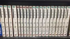 2026年最新】うみねこのなく頃に 9巻の人気アイテム - メルカリ