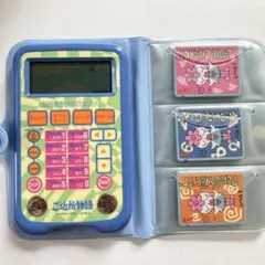 minimini☆様 リクエスト 2点 まとめ商品