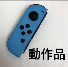 ジョイコン 左　Joy-Con 純正 ネオンブルー10 動作OK