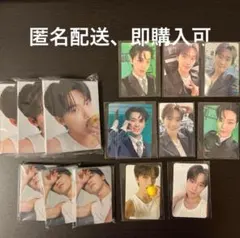 SEVENTEEN ベストアルバム ディノ トレカ 特典 まとめ売り