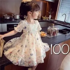 100 ワンピース　ベビードレス　キッズドレス　フリル　レース