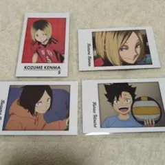 ハイキュー　孤爪　黒尾　カード　まとめ