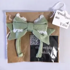 Item thumbnail for item e9569890-10de-4478-a203-1bc0425159d6