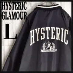 FR2GOLF コーチジャケット Lサイズ ロゴデザイン　ゴルフウェア 美品 FR2GOLF コーチジャケット Lサイズ ロゴデザイン ゴルフウェア