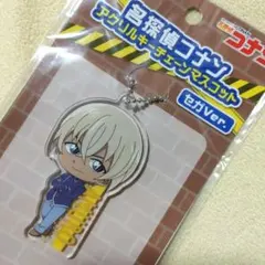 安室透 アクリルキーチェーンマスコット セガVer. 名探偵コナン キーホルダー
