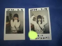 2025年最新】あもしおり ilifeの人気アイテム - メルカリ