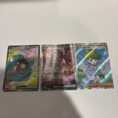 k*e様 ポケカ　3枚セット